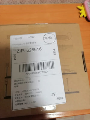 A52544a221ee04e7cbf8c9659e77ea7009.jpg
