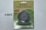 Stainless Steel Oven Thermometer