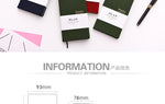 Weekly Planner & Protective Cover Options